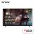 索尼（SONY）XR-75X91J 75英寸 全面屏 游戏电视 4K超高清HDR XR认知芯片 HDMI2.1 京东小家智能生态