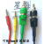 4mm香蕉插头线 双头香蕉插头电源线导线万用表线自焊式短接线 2.5平方 0.3米 红色 1根