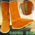 橙央定制牛皮护脚罩电焊护脚保护鞋面脚盖电焊工防烫劳保防护脚套议价 均码