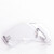 梅思安（MSA）10113313 防护眼镜 透明色