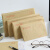 须特（XUTE）9号100个 黄色牛皮纸信封纸袋 可邮寄邮局标准票据袋 定制可印刷logo a4文件袋