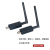 艾莫迅lora无线远程传输模块RS232/485串口信号数据采集射频通讯 USB-LORA【USB供电】