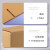 快递纸箱批发邮政物流打包纸盒包装纸板搬家定制定做瓦楞箱子 3层空白纸箱【普通】 12号(130x80x90mm)250个