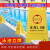 游泳池馆禁止跳水潜水警示牌地面A字立牌水深1.2米深水区浅水区戴 禁止奔跑嘻水打闹 30x60cm