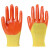 劳保耐磨工作加厚防水防滑耐油牛筋PVC半挂浸胶橡防护胶手套（24双）L 定制