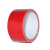谋福（CNMF）布基胶带 地毯胶带 管道捆扎胶布 彩色布胶带 （布基胶带 红色款）8603