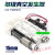 型集成式小型节能真空发生器SZK15S-F J-NE一体式带破坏阀数 SZK15S-F 5个装
