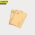 京洲实邦【40张卡其色可爱猫咪信封】信封套装JZSB-9524B