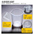 企桥 透明量杯带把 容量杯刻度杯高硼硅带手柄塑料计量杯 500ml/8个装