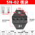 SUTTNE压线钳电工U欧式xh2.54冷针连续接棘轮公母插裸O管型 SN-02模块（不含钳身）