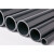 PVC水管标准UPVC管塑料深灰硬管pvc-u给水化工管耐酸碱腐蚀1.6mpa DN40(外径50*2.4mm)1.0mpa四米