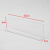 透明PVC隔片分隔板超市货架陈列理货卡条商品分类L型塑料直角挡板 35cm不带磁款(6cm高)