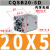 派弘薄型气缸CQSB/CDQSB20-5/10/15/20/25/30-50D CQSB20-5D