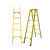 HKNA定制电工绝缘梯防滑绝缘关节5米通信玻璃钢梯子人字梯2米家庭直梯 1米单梯