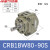 安达通 气动旋转气缸 叶片式摆动旋转双密封圈规格齐全气缸气动元件 CRB1BW80-90S 