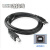 BOSS KATANA MI KTN-50/100/212/HEA刀系列吉他音箱电源USB线 USB连接线2.5-3米