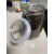 储物罐级 硅胶密封圈 玻璃陶瓷塑料盒罐盖子防水防尘皮橡胶圈 外径95mm内径75mm厚度2.5mm