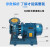 ISW卧式管道泵离心泵高扬程大流量热水循环增压泵工业锅炉冷却泵 100-200-22KW