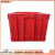  雨素 塑料周转箱 零件物料盒收纳整理配件箱仓储物流箱工具 红色 560*410*310