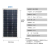 足功率A级单晶100w太阳能电池板100瓦太阳能发电12V发电 单晶100w(1025*541*30mm) 冲12