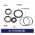 SC气动气缸专用维修包套装防尘密封圈耐高温活塞杆缓冲垫黑色白色 SC32维修包YCC型