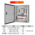 xl2动力柜低压配电定制进线柜开关柜柜GGD出线配电箱控制箱成套 配置2 )