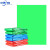 彩色大垃圾袋加厚物业大号塑料袋绿蓝红黑色分类平口垃圾袋商用2 120*140cm蓝色50只