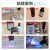 厂家出售UV胶水 紫外线固化无影胶高强度快速固化UV胶水 送UV灯 YH-9305 50ml