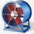 阿托拉思 固定式轴流风机 固定式（380V 4000W）（1台） 5天