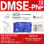 亚德客气缸磁性开关CMSG-020传感器CMSH/CMSJ/CMSE/DMSG/DMSH-NPN DMSE-PNP 三线PNP电子式
