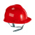 汇特益HT-288 ABS安全帽 V型建筑工地施工帽 电工劳保防砸头盔【30个/箱】 红色【按键式】 均码 