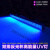加达斯双排UV灯 长条形大功率紫外灯固化灯 无影胶绿油UV胶灯光固灯 双排40W-395nm 71-80W