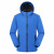星工（XINGGONG） 冲锋衣 薄款防风防水外套单层时尚休闲外衣 JK021 藏蓝色 M码