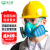 保为康3900 硅胶防毒面具 喷漆专用化工防有毒气体工业防尘打磨口罩面罩