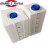 定制适用塑料水箱水桶方桶加厚级加药桶立式方形储水桶化工塑料桶 KC95L 加厚