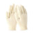 Raxwell 720g棉线手套，23cm 五指棉线  乳白，10针