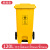 脚踏式废物50升脚踩大号小诊所带盖黄色用垃圾桶 黄色脚踏120l 垃圾桶 升级加厚