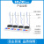 上海沪析 多联磁力搅拌器实验室定时数显加热型多工位磁力搅拌机 无刷电机六联 HMS-6SG 