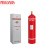闽山消防柜式七氟丙烷灭火装置单瓶（含瓶含柜70L）GQQ70/2.5-MS/套 GQQ70/2.5-MS