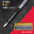 LISH气动工具研磨机打磨机风磨笔抛光机风动小型磨光机 LISH-3108H风磨笔(套装1)