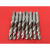 全磨制 复合丝锥 高速钢 复合丝攻 不锈钢专用复合丝锥带钻头丝锥 M1015钻头长18
