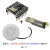 语音芯片模块定制音乐智能语音播报USB串口mp3识别模块 模块+串口+喇叭