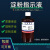 淀粉指示剂0.5%1%2%5%5g/L10g/L淀粉指示液碘量滴定法变蓝 2%   500mL/瓶