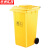 京洲实邦【120L挂车款黄色】新国标户外分类垃圾桶ZJ-0105