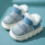 众嗨冬季儿童棉拖鞋包跟亲子棉鞋大童保暖加绒加厚防水鞋居家 灰色 24-25码内长15cm2-3岁