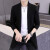 玛萨洛青年韩版中长款风衣男士春秋季个性披风潮针织开衫帅气大衣非主流外套 黑色 M