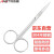 安达通 不锈钢手术剪刀实验用剪刀不锈钢医院用剪 直尖弯尖 手术直尖16cm