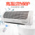取暖器 NBFC-X6021B壁挂式暖风机浴室电暖器防水加热器电暖气 定 机械款