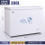 YZOVO智能双门小冰柜家用小型商用大容量单门冷柜节能冷冻冷藏双温冰箱 300L单门冷藏冷冻/可转换