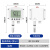 温湿度传感器变送器机房壁挂RS485液晶显示记录仪工业级温湿度计 外延普通探头